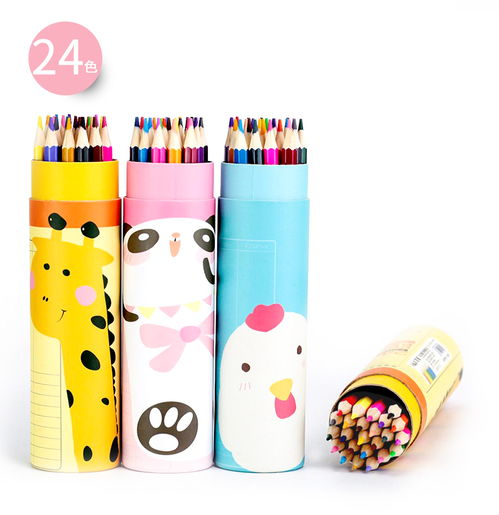 小學生彩鉛套裝 開啟兒童藝術創作之門