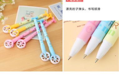 韓國創(chuàng)意文具 可愛清新時尚造型圓珠筆，學生與辦公的完美選擇