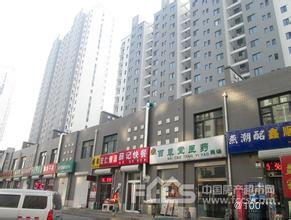 預包裝食品的行業(yè)現(xiàn)狀與消費趨勢