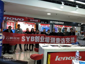 磨礪中的創(chuàng)業(yè)圖騰 批發(fā)兼零售的雙軌智慧