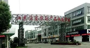 靖江兩大市場獲農業農村部青睞，預包裝食品產業迎來發展新機遇