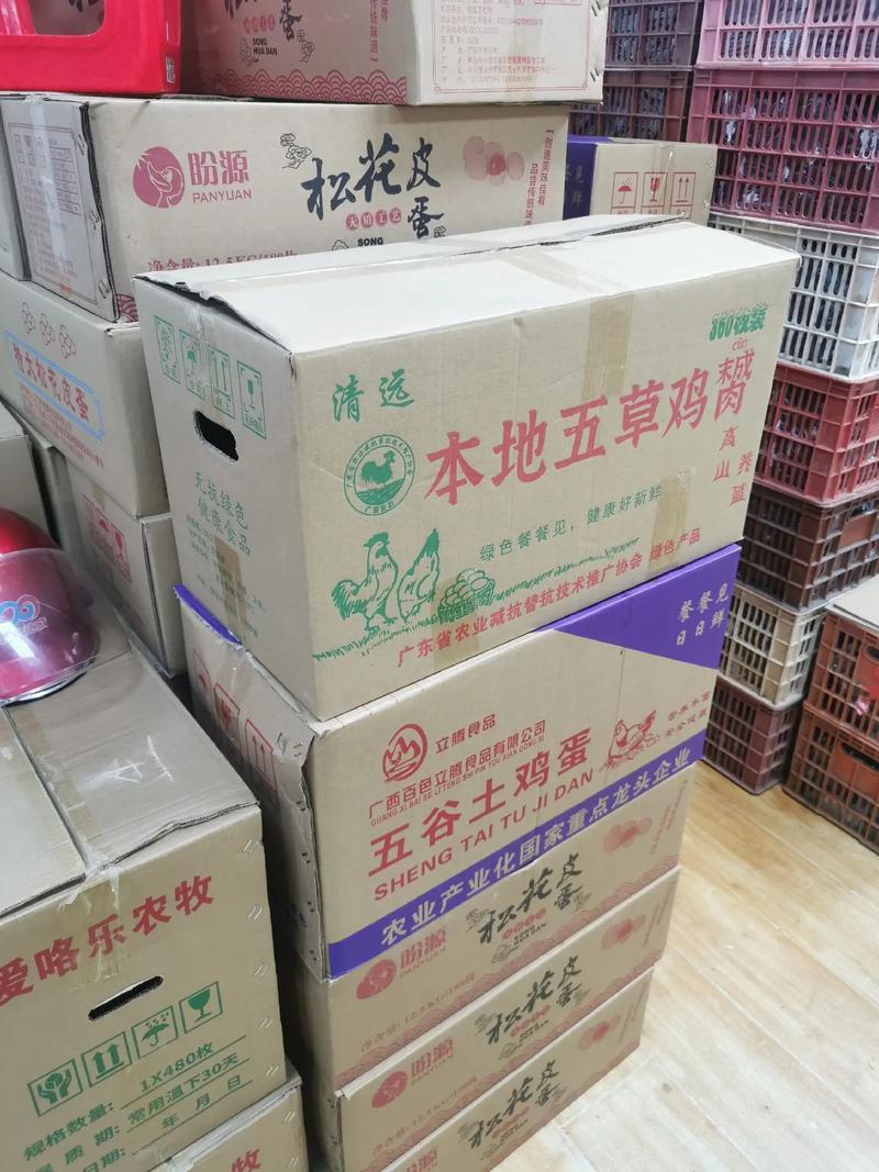 糧油雞蛋批發(fā)部 您身邊的優(yōu)質(zhì)米、油、蛋供應(yīng)專家